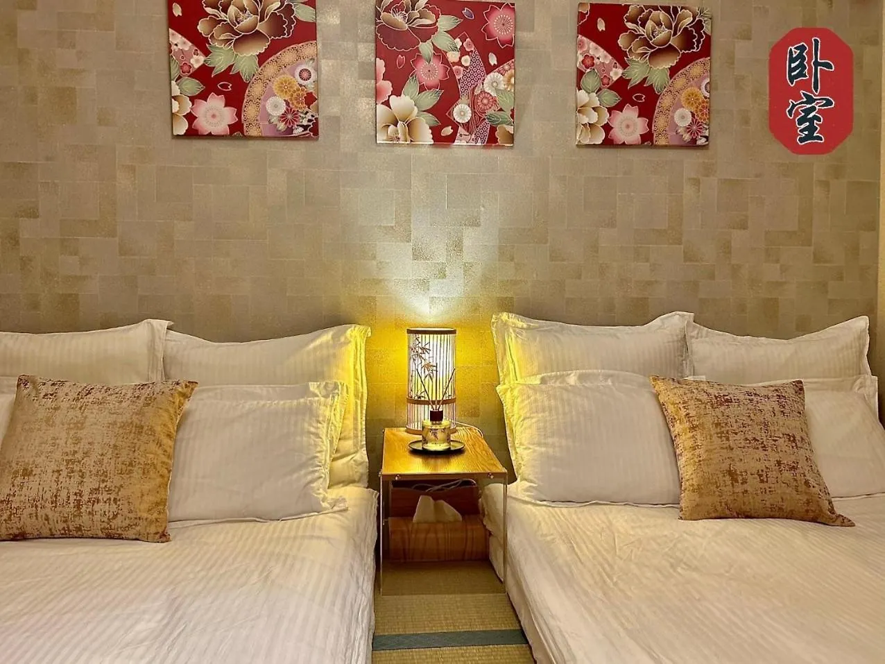 悦然民宿 Osaka Holiday home