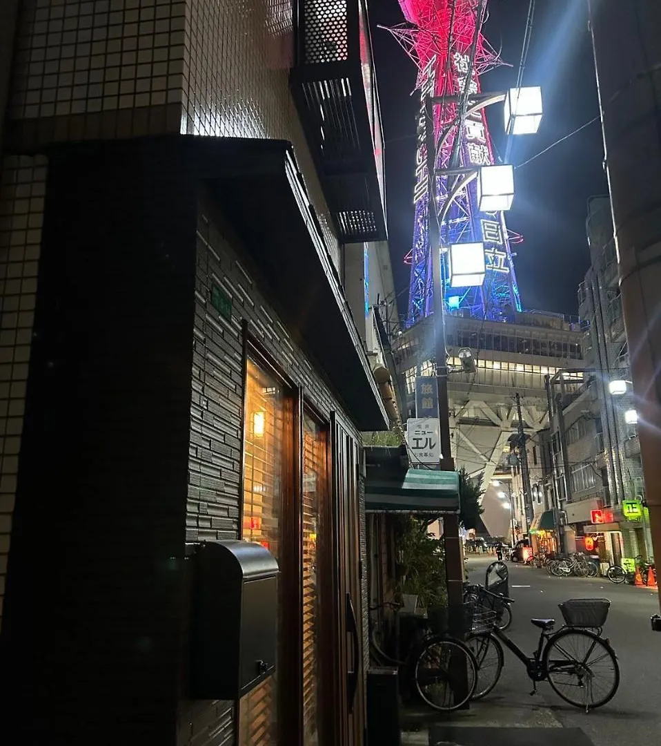 Holiday home 悦然民宿 Osaka