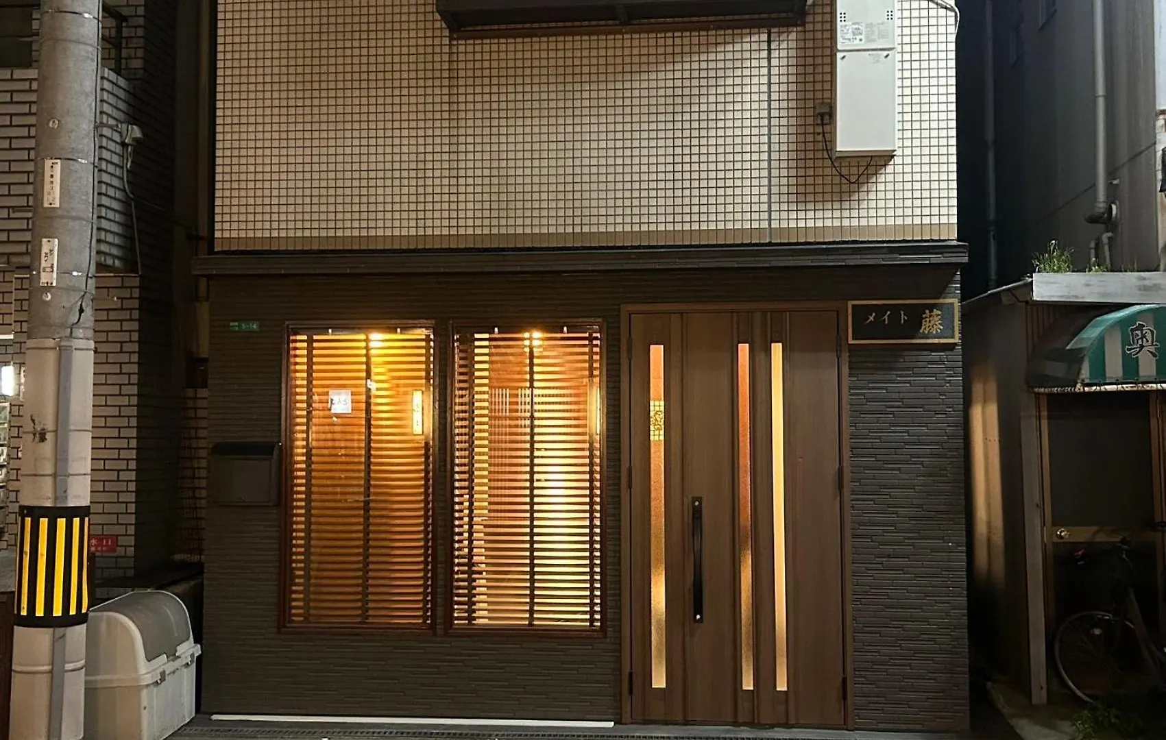 Holiday home 悦然民宿 Osaka